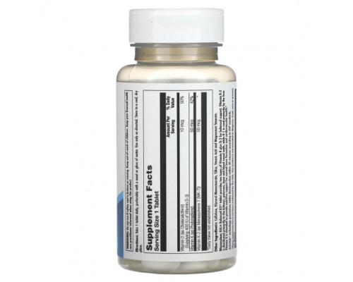 Витамин К KAL, Balanced K2 Plus D3, 60 Tablets Витамин К KAL, Balanced K2 Plus D3, 60 Tablets
