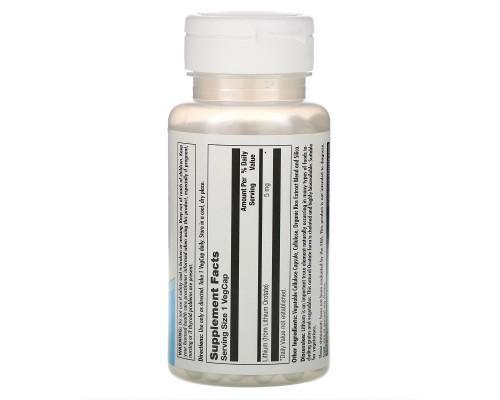 KAL, Lithium Orotate, 5 mg, 120 VegCaps KAL, Lithium Orotate, 5 mg, 120 VegCaps