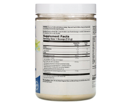 KAL, Hydrolyzed Marine Collagen, Type I & III, Tangerine Dream Powder , 5000 mg , 10.5 oz (298 g) KAL, Hydrolyzed Marine Collagen, Type I & III, Tangerine Dream Powder , 5000 mg , 10.5 oz (298 g)