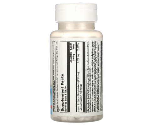 KAL, B-12 Methylcobalamin & Adenosylcobalamin, ActivMelt, Mixed Berry, 2000 mcg, 60 Micro Tablets KAL, B-12 Methylcobalamin & Adenosylcobalamin, ActivMelt, Mixed Berry, 2000 mcg, 60 Micro Tablets