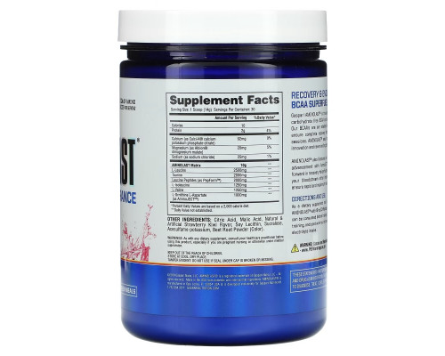 Gaspari Nutrition, Аминоласт, Восстановление и Выносливость BCAA, Клубника Киви, 14.8 унции (420 г) Gaspari Nutrition, Аминоласт, Восстановление и Выносливость BCAA, Клубника Киви, 14.8 унции (420 г)