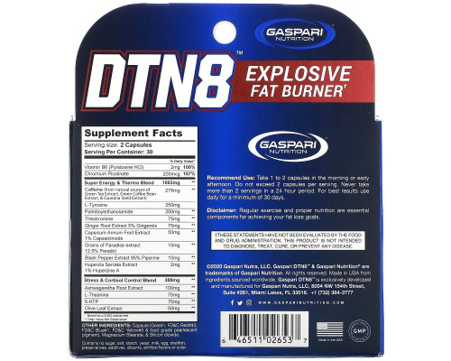 Gaspari Nutrition, DTN8, взрывное средство для сжигания жира, 60 капсул Gaspari Nutrition, DTN8, взрывное средство для сжигания жира, 60 капсул