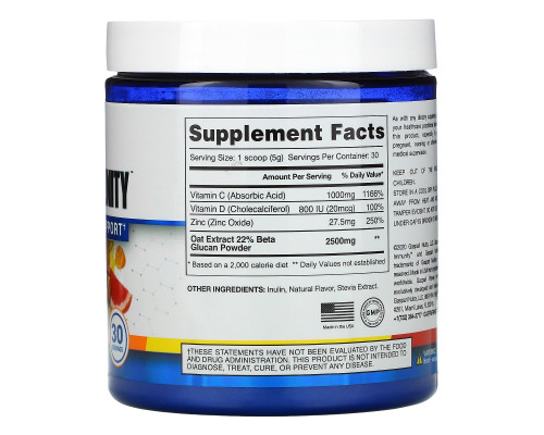 Gaspari Nutrition, Proven Immunity, Immune System Support, Refreshing Citrus, 5.29 oz (150 g) Gaspari Nutrition, Proven Immunity, Immune System Support, Refreshing Citrus, 5.29 oz (150 g)