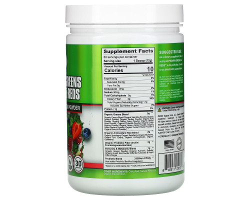 Gaspari Nutrition, Proven Greens & Reds, суперфуд в порошке с высоким содержанием питательных веществ, с натуральным вкусом, 360 г (12,69 унции) Gaspari Nutrition, Proven Greens & Reds, суперфуд в порошке с высоким содержанием питательных веществ, с натуральным вкусом, 360 г (12,69 унции)