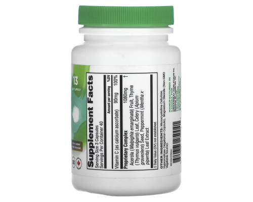 Organika, Goutrin with Cherry Fruit Powder, 120 Vegetarian Capsules Organika, Goutrin with Cherry Fruit Powder, 120 Vegetarian Capsules
