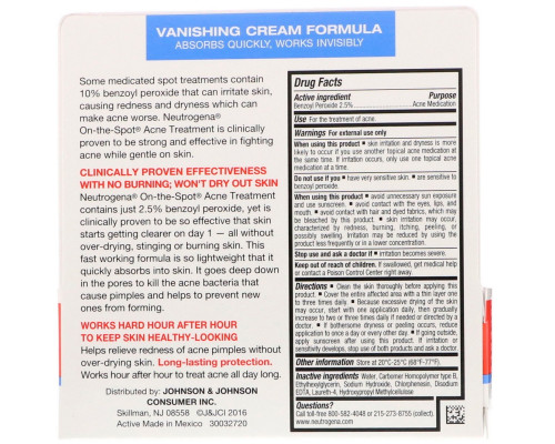 Neutrogena, On-the-Sport, Acne Treatment, 0.75 oz (21 g) Neutrogena, On-the-Sport, Acne Treatment, 0.75 oz (21 g)