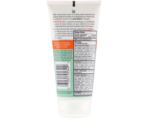 Neutrogena, Oil-Free Acne Stress Control, Power-Cream Wash, 6 fl oz (177 ml) Neutrogena, Oil-Free Acne Stress Control, Power-Cream Wash, 6 fl oz (177 ml)