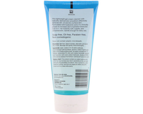 Neutrogena, Hydro Boost, Exfoliating Cleanser, 5 oz (141 g) Neutrogena, Hydro Boost, Exfoliating Cleanser, 5 oz (141 g)