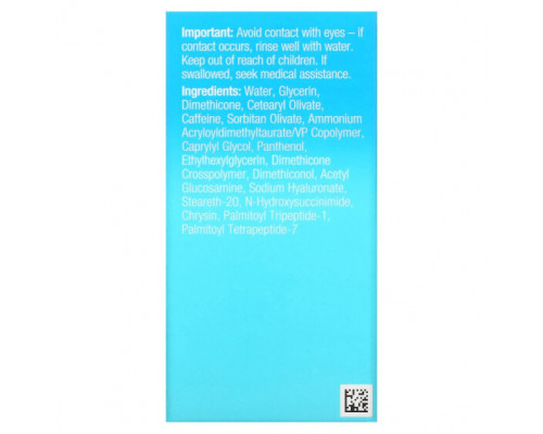Для здоровья кожи Neutrogena, Крем-гель для кожи вокруг глаз с кофеином Hydro Boost, без отдушек, 14 г (0,5 унции) Для здоровья кожи Neutrogena, Крем-гель для кожи вокруг глаз с кофеином Hydro Boost, без отдушек, 14 г (0,5 унции)