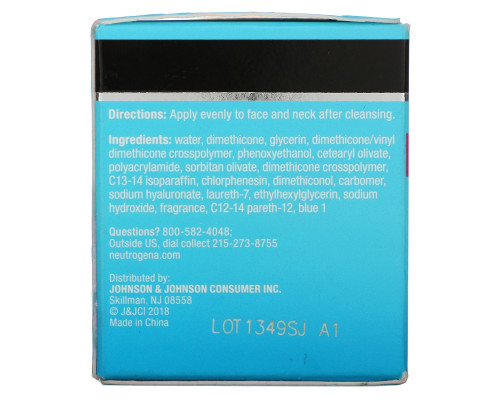 Neutrogena, Hydro Boost Water Gel, 0.5 oz (14 g) Neutrogena, Hydro Boost Water Gel, 0.5 oz (14 g)