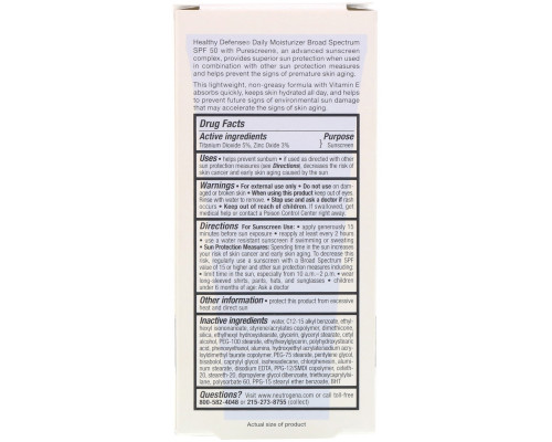 Neutrogena, Healthy Defense, Daily Moisturizer with Sunscreen, Broad Spectrum SPF 50, Sensitive Skin, 1.7 fl oz (50 ml) Neutrogena, Healthy Defense, Daily Moisturizer with Sunscreen, Broad Spectrum SPF 50, Sensitive Skin, 1.7 fl oz (50 ml)
