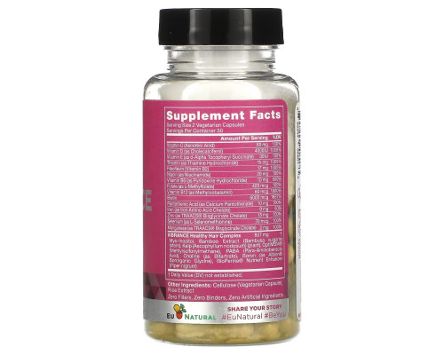 Eu Natural, Vibrance, Biotin & MSM, 60 Vegetarian Capsules Eu Natural, Vibrance, Biotin & MSM, 60 Vegetarian Capsules