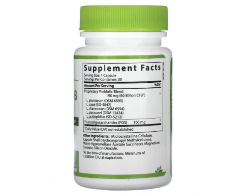 Пребиотики и пробиотики Hyperbiotics, Pre + Pro 60B, 60 млрд КОЕ, 30 кислотостойких капсул Пребиотики и пробиотики Hyperbiotics, Pre + Pro 60B, 60 млрд КОЕ, 30 кислотостойких капсул