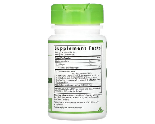 Hyperbiotics, PRO-15. The Perfect Probiotic, 5 Billion CFU', 60 Tablets Hyperbiotics, PRO-15. The Perfect Probiotic, 5 Billion CFU', 60 Tablets