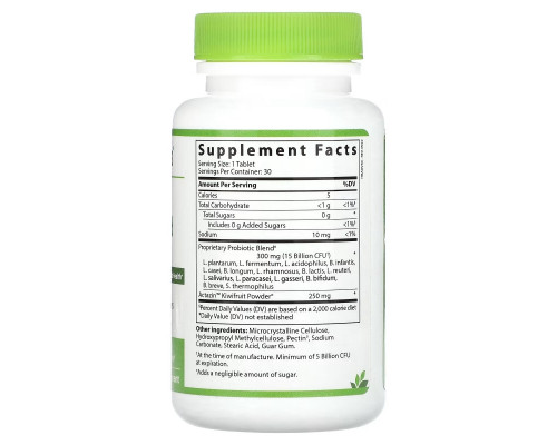 Hyperbiotics, Pro-15, Advanced Strength, 15 Billion CFU, 30 Time-Release Tablets Hyperbiotics, Pro-15, Advanced Strength, 15 Billion CFU, 30 Time-Release Tablets