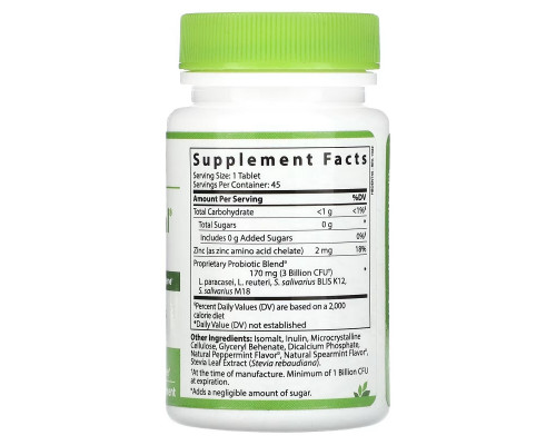 Hyperbiotics, PRO-Dental, Natural Mint Flavor, 45 Chewable Tablets Hyperbiotics, PRO-Dental, Natural Mint Flavor, 45 Chewable Tablets