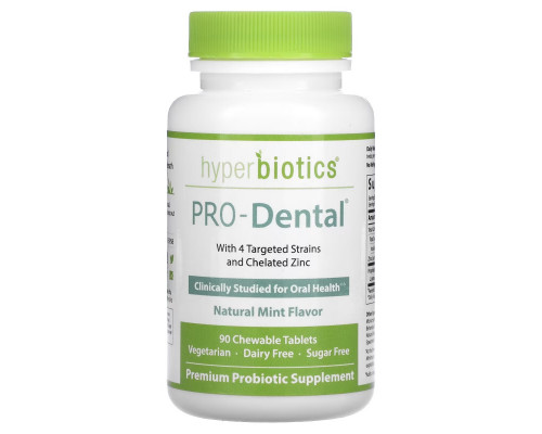Hyperbiotics, PRO-Dental, натуральный мятный вкус, 90 жевательных таблеток Hyperbiotics, PRO-Dental, натуральный мятный вкус, 90 жевательных таблеток