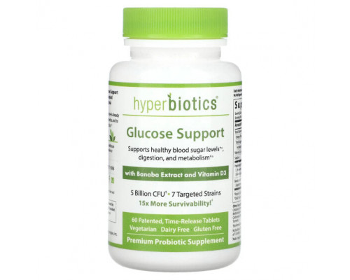 Пребиотики и пробиотики Hyperbiotics, Поддержка уровня глюкозы, с экстрактом банабы и витамином D3, 5 млрд КОЕ, 60 запатентованных таблеток с замедленным высвобождением Пребиотики и пробиотики Hyperbiotics, Поддержка уровня глюкозы, с экстрактом банабы и витамином D3, 5 млрд КОЕ, 60 запатентованных таблеток с замедленным высвобождением