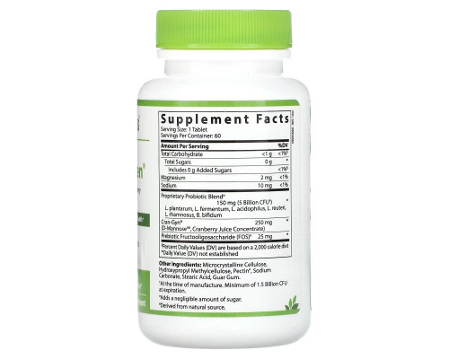Hyperbiotics, PRO-Women, 5 Billion CFU, 60 Time-Release Tablets Hyperbiotics, PRO-Women, 5 Billion CFU, 60 Time-Release Tablets