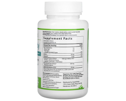 Hyperbiotics, Better Body, Designed for Weight Management, 5 Billion CFU, 60 Time-Release Tablets Hyperbiotics, Better Body, Designed for Weight Management, 5 Billion CFU, 60 Time-Release Tablets