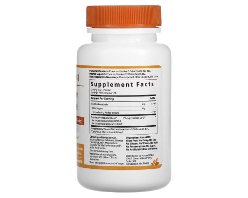 Hyperbiotics, Immune Defense, 3 Billion CFU, Natural Orange, 60 Chewable Tablets Hyperbiotics, Immune Defense, 3 Billion CFU, Natural Orange, 60 Chewable Tablets