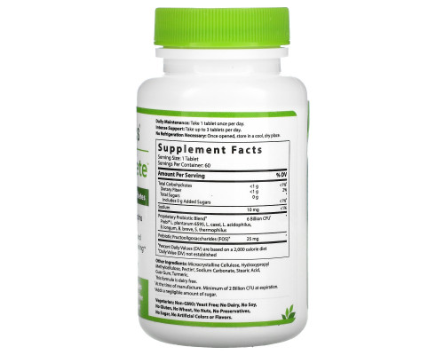 Hyperbiotics, PRO-Compete, Uniquely Designed for Athletes, 6 Billion CFU, 60 Time-Release Tablets Hyperbiotics, PRO-Compete, Uniquely Designed for Athletes, 6 Billion CFU, 60 Time-Release Tablets