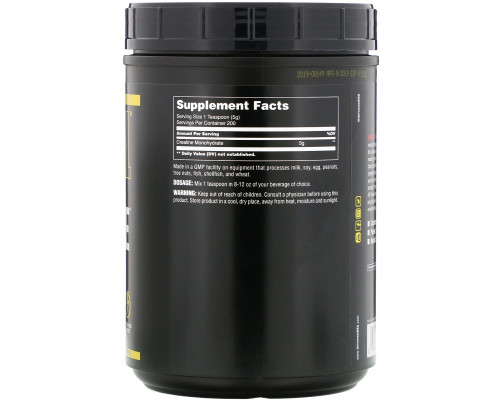 Universal Nutrition Креатин 1000 г (1 кг)