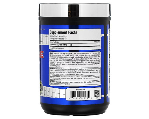ALLMAX Nutrition, Glutamine, 14.1 oz (400 g) ALLMAX Nutrition, Glutamine, 14.1 oz (400 g)