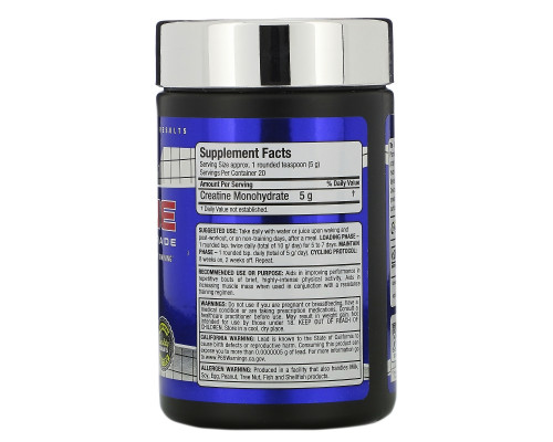 ALLMAX Nutrition, 100% Pure Micronized German Creatine, 3.5 oz (100 g) ALLMAX Nutrition, 100% Pure Micronized German Creatine, 3.5 oz (100 g)