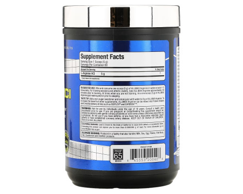 ALLMAX Nutrition, Аргинин HCI, 14 унции (400 г) ALLMAX Nutrition, Аргинин HCI, 14 унции (400 г)