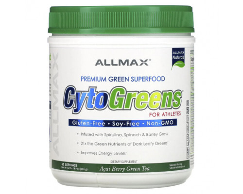Суперфуды CytoGreens, Premium Green Superfood for Athletes, Acai Berry Green Tea, 1.2 lbs (535 g) Суперфуды CytoGreens, Premium Green Superfood for Athletes, Acai Berry Green Tea, 1.2 lbs (535 g)