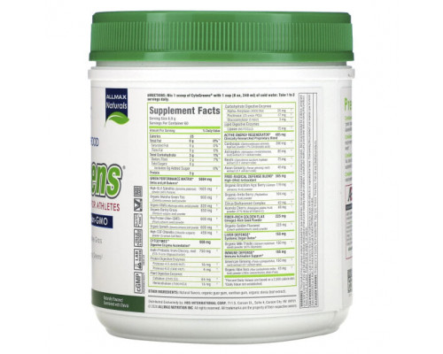 Суперфуды CytoGreens, Premium Green Superfood for Athletes, Acai Berry Green Tea, 1.2 lbs (535 g) Суперфуды CytoGreens, Premium Green Superfood for Athletes, Acai Berry Green Tea, 1.2 lbs (535 g)