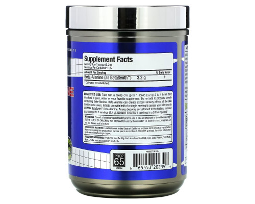 ALLMAX Nutrition, Beta Alanine, 3200 mg, 14.1 oz (400 g) ALLMAX Nutrition, Beta Alanine, 3200 mg, 14.1 oz (400 g)