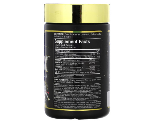 ALLMAX Nutrition, Advanced AllFlex, All-In-One Joint Formula, 60 Capsules ALLMAX Nutrition, Advanced AllFlex, All-In-One Joint Formula, 60 Capsules