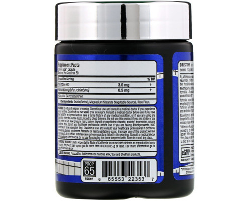 ALLMAX Nutrition, Yohimbine HCl + Rauwolscine, 3.5 mg, 60 Capsaules ALLMAX Nutrition, Yohimbine HCl + Rauwolscine, 3.5 mg, 60 Capsaules