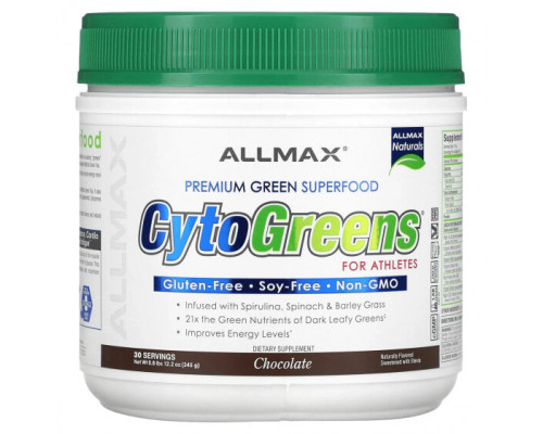 Суперфуды CytoGreens For Athletes, Chocolate, 0.8 lbs (345 g) Суперфуды CytoGreens For Athletes, Chocolate, 0.8 lbs (345 g)