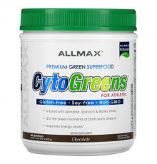 Суперфуды CytoGreens, Premium Green Superfood for Athletes, Chocolate, 1.5 lbs (690 g)