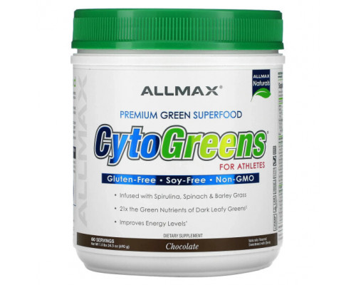 Суперфуды CytoGreens, Premium Green Superfood for Athletes, Chocolate, 1.5 lbs (690 g) Суперфуды CytoGreens, Premium Green Superfood for Athletes, Chocolate, 1.5 lbs (690 g)