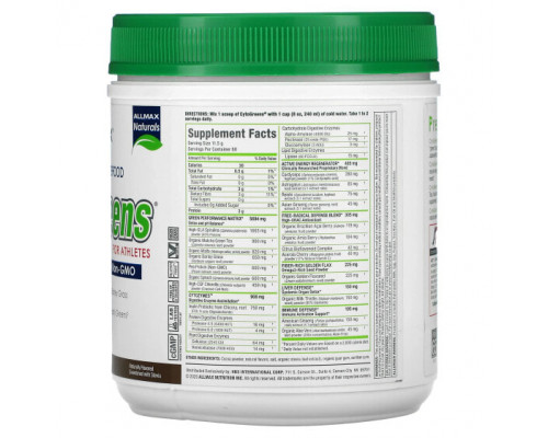 Суперфуды CytoGreens, Premium Green Superfood for Athletes, Chocolate, 1.5 lbs (690 g) Суперфуды CytoGreens, Premium Green Superfood for Athletes, Chocolate, 1.5 lbs (690 g)