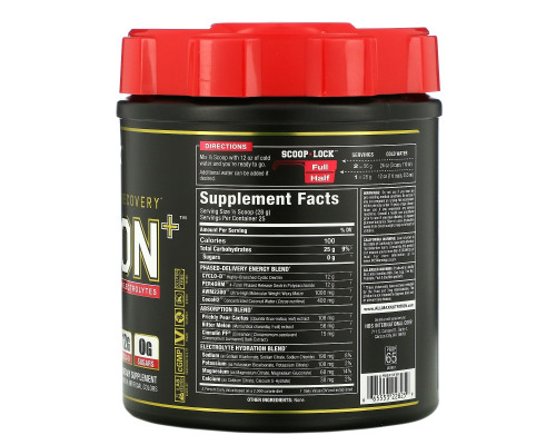 ALLMAX Nutrition, CARBion+ with Electrolytes, Unflavored, 29.6 oz (840 g) ALLMAX Nutrition, CARBion+ with Electrolytes, Unflavored, 29.6 oz (840 g)