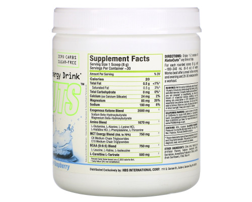 ALLMAX Nutrition, KetoCuts, кетогенный энергетический напиток, голубая малина, 8,47 унции (240 г) ALLMAX Nutrition, KetoCuts, кетогенный энергетический напиток, голубая малина, 8,47 унции (240 г)