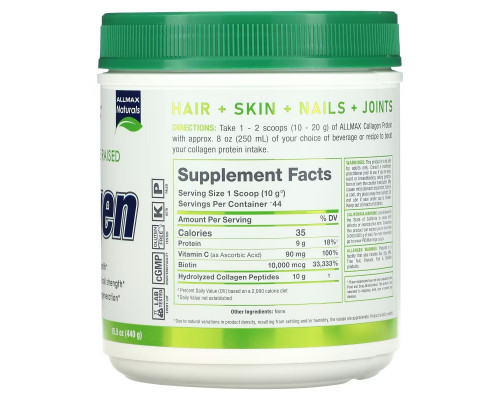 ALLMAX Nutrition, Grass Fed & Pasture Raised Collagen with 10,000 mcg Biotin + 90 mg Vitamin C, 15.5 oz (440 g) ALLMAX Nutrition, Grass Fed & Pasture Raised Collagen with 10,000 mcg Biotin + 90 mg Vitamin C, 15.5 oz (440 g)