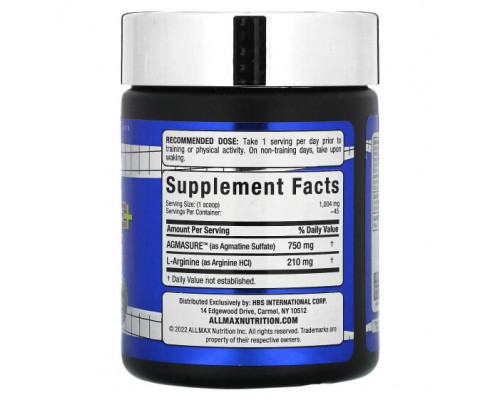 Оксид азота Agmatine+ Arginine, 1.59 oz (45 g) Оксид азота Agmatine+ Arginine, 1.59 oz (45 g)