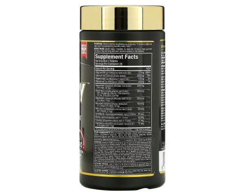 ALLMAX, HydraDry, Ultra-Potent Diuretic + Electrolyte Stabilizer, 84 Tablets ALLMAX, HydraDry, Ultra-Potent Diuretic + Electrolyte Stabilizer, 84 Tablets