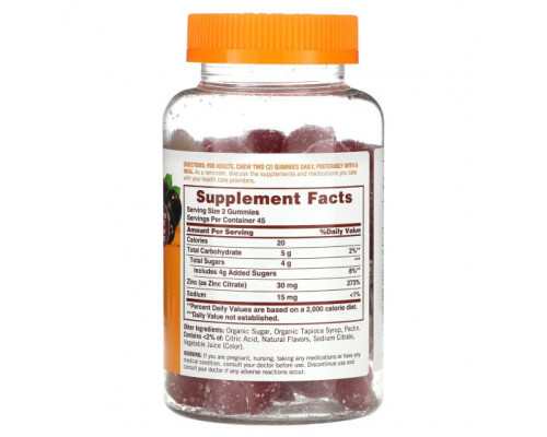 Цинк Sundown Naturals, Жевательные таблетки с цинком, высокоэффективные, с бузиной, 15 мг, 90 жевательных таблеток Цинк Sundown Naturals, Жевательные таблетки с цинком, высокоэффективные, с бузиной, 15 мг, 90 жевательных таблеток