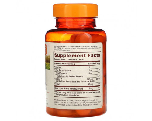 От гриппа и простуды Sundown Naturals, Жевательный витамин C с натуральным шиповником, апельсин, 500 мг, 100 жевательных таблеток От гриппа и простуды Sundown Naturals, Жевательный витамин C с натуральным шиповником, апельсин, 500 мг, 100 жевательных таблеток
