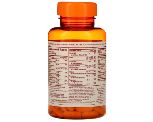 Sundown Naturals, Волосы, кожа и ногти, 120 капсул