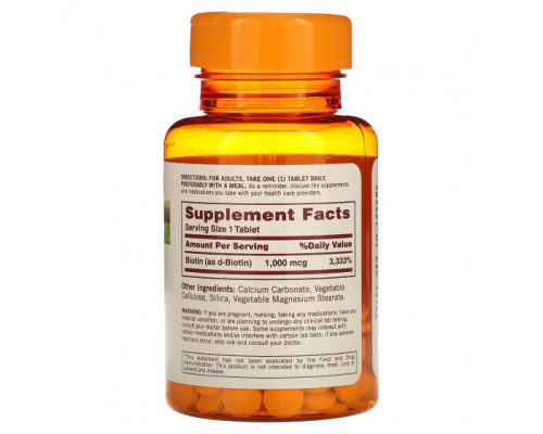 Для волос и ногтей Sundown Naturals, Биотин, 1000 мкг, 120 таблеток Для волос и ногтей Sundown Naturals, Биотин, 1000 мкг, 120 таблеток