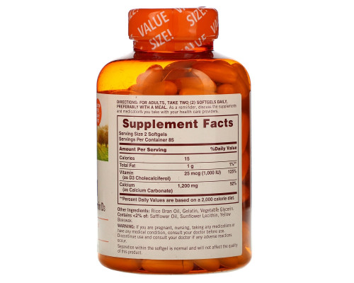 Sundown Naturals, Кальций плюс витамин D3, 1200 мг, 170 гелевых капсул Sundown Naturals, Кальций плюс витамин D3, 1200 мг, 170 гелевых капсул