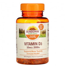 Витамин D Sundown Naturals, Витамин D3, 50 мкг (2000 МЕ), 350 мягких таблеток